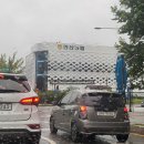 안산농협 아버지학교 남자의 향기 아로마테라피 힐링 강의