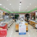 대우안경백화점 이미지