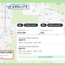 용산-이촌-1140 이미지