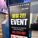 서오릉로532번길 이미지