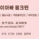 남서울프라자 네이버블로그