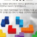 메타매스학원