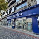 다비치안경 군산롯데몰사거리점 이미지