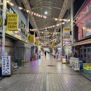 삼촌닭집 이미지