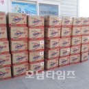 맘마트 - 무안군 불무로 19 | 맘마트