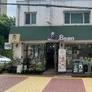 롯데캐슬플러스공인중개사사무소 이미지