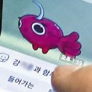 '음주 운전' 대통령실 행정관 감싸는 이유 뭔가 이미지