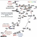 평지경로식당 이미지