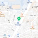 제너스PC 외대점 이미지