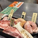 매일상회 | [강동구 천호동맛집] 1인 19,500원 최상급 고기 무한리필 _ 천호역고기집 ‘화로상회 천호점‘