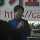 다사랑농원