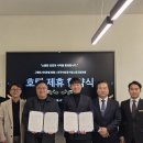 시티호텔 이미지