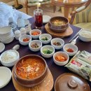 정선 하이원 그랜드호텔 조식 룸서비스 김치찌개 해장국 후기