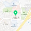 에벤에셀아동발달센터