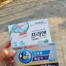 단비약국 이미지