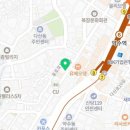 무잉무잉약수점 이미지