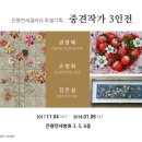 예원미술기획 이미지