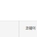 카페플로린데코플라워