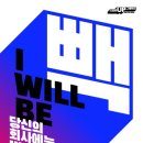 코스포서비스 이미지