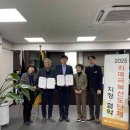 남원원예농업협동조합 이미지