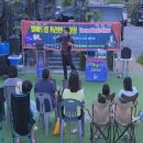 별애드림 캠핑장 이미지