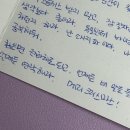 올곧은병원 | [월간 채니] 나이 반납할게요. 깨끗하게 썼어요 진짜예요.