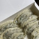수경손만두 이미지