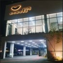 와우로 15번길 | 화성 봉담 한정식 맛집｜봉담재에서 즐기는 곤드레밥 한상과 여유로운 한정식 식사