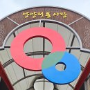은경이네칼국수