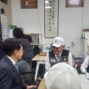 'LS증권 든든한 일상 나눔상자' 후원행사 이미지