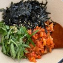 백봉갈비 - 남양주시 마치로 200 | 백봉갈비