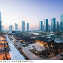 산책한옥호텔 이미지
