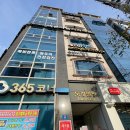 바른마음약국 이미지