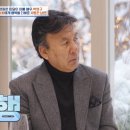 아들은 엄마의 나이를 모른다 MBC연예