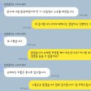 삼정사 | 삼정사에서 삼양 35-150mm렌즈 마운트 수리 그래서 수리비는?