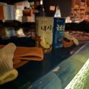 해적바다실내낚시터 | 울산실내낚시터에서 고기도 잡고 킹크랩도 잡고 선물도 받는 [울산동구 해적바다실내낚시터] 방문 후기