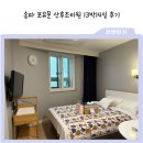 포유문산후조리원 이미지