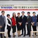 유가네닭갈비 영천점 이미지