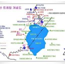 백두산 종주(서→북)트레킹+고구려 유적지 6일 이미지