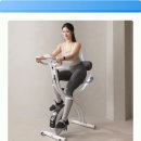 개선헬스클럽 | 멜킨 폴민 실내 자전거 집에서 헬스클럽 만들기?! 솔직 후기!