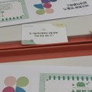 살롱메이드 | [광주 청년 취미] 생각 없이 힐링하기 좋은 비즈화분 만들기! 청년 핸드메이드 살롱 참여 후기