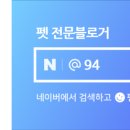 원미구 도약로 239 이미지