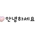 그라미울산