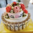 꽃시루 네이버블로그