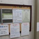 파인골프스쿨 - 노원구 노원로 254 | 파인골프스쿨