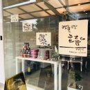 커피를따라흐름