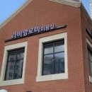 가꾸기미용실 이미지