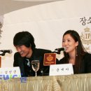 박장대소 이미지