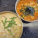 속초 영금정 맛집, 영금정바우네칼국수에서 뜨끈한 국물과 만두