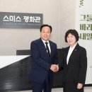 오산 74 경기신문